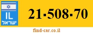 21-508-70