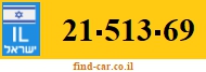 21-513-69