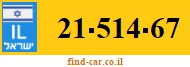 21-514-67