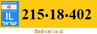 215-18-402