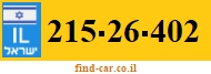 215-26-402