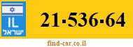 21-536-64