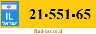 21-551-65