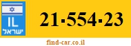 21-554-23