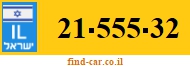 21-555-32