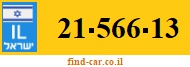 21-566-13