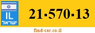 21-570-13