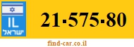 21-575-80