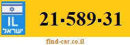 21-589-31