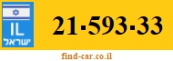 21-593-33