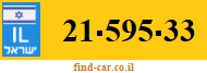 21-595-33
