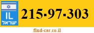 215-97-303
