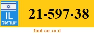 21-597-38