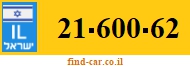 21-600-62