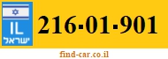 216-01-901