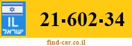 21-602-34