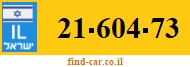 21-604-73