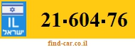 21-604-76