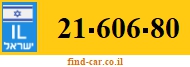 21-606-80