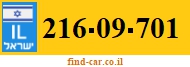 216-09-701