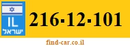 216-12-101