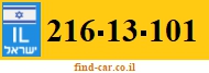 216-13-101