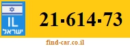 21-614-73