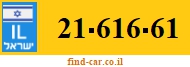 21-616-61