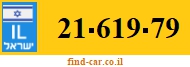 21-619-79