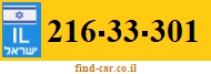 216-33-301