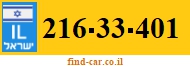 216-33-401