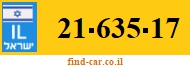 21-635-17