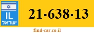 21-638-13