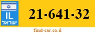 21-641-32