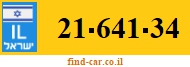 21-641-34