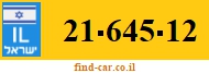 21-645-12