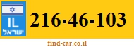 216-46-103