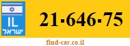 21-646-75
