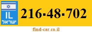 216-48-702