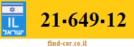 21-649-12