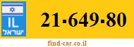 21-649-80