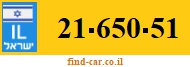 21-650-51