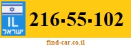 216-55-102
