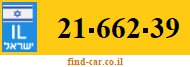 21-662-39