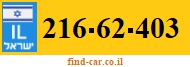 216-62-403