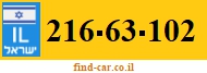 216-63-102