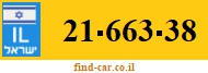 21-663-38