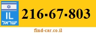 216-67-803