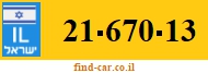 21-670-13