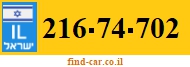 216-74-702
